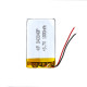 Polymer Lithium Ion Battery 3.7V/1000Mah without connector