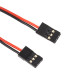 Servo Extension Cable 12inch